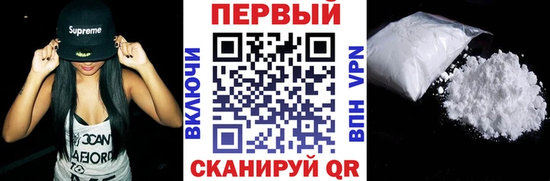 ОМГ ОМГ вход  дарнет шоп  Усть-Лабинск  shop клад  АМФ VHQ 