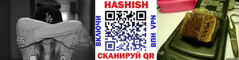 где найти наркотики KRAKEN онион ГАШИШ ice o lator Усть-Лабинск