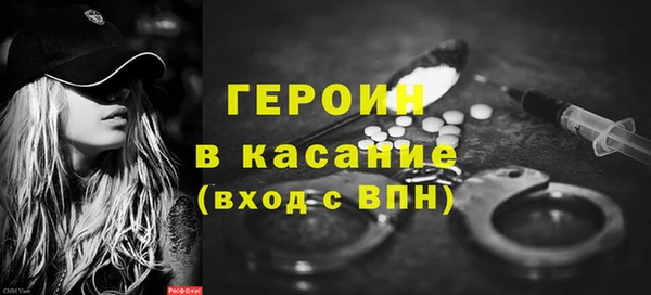 хмурый Усинск