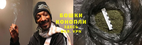хмурый Усинск