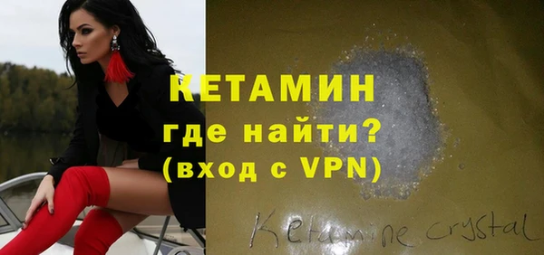 хмурый Усинск