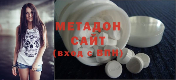 хмурый Усинск