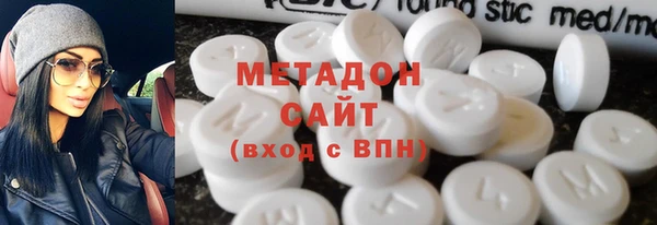 шишки Усолье-Сибирское