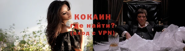 хмурый Усинск