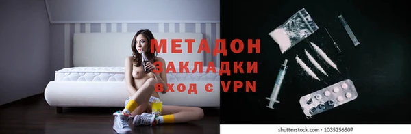 хмурый Усинск