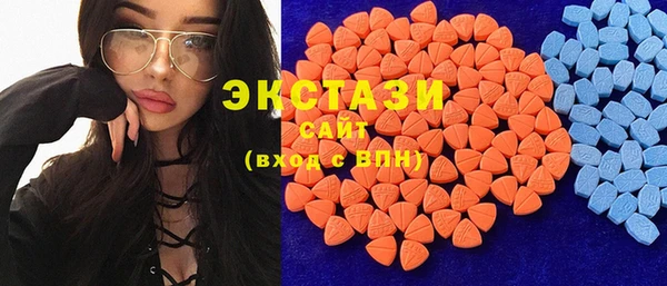 хмурый Усинск