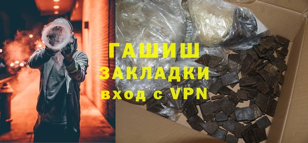хмурый Усинск