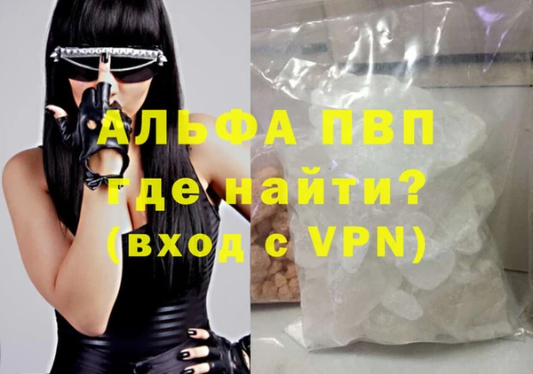 хмурый Усинск
