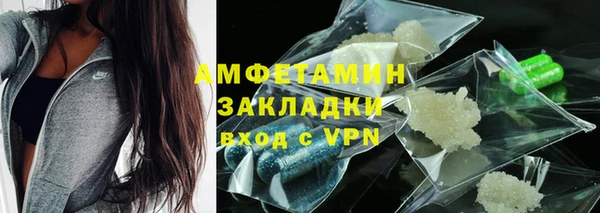 хмурый Усинск