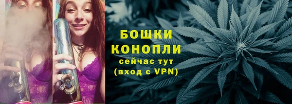 хмурый Усинск