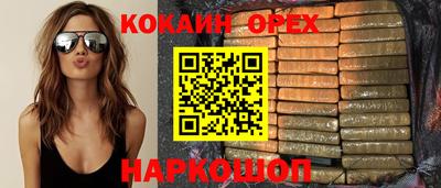 мефедрон VHQ Дубна