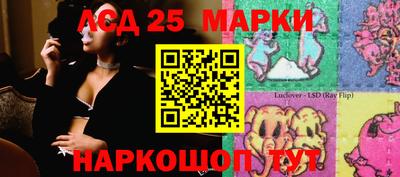 альфа пвп Донской