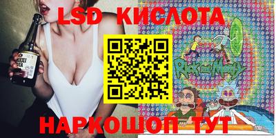 мефедрон VHQ Дубна