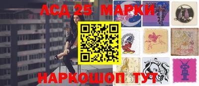 альфа пвп Донской
