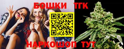 крисы Донецк