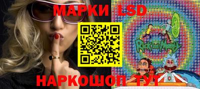 мефедрон VHQ Дубна