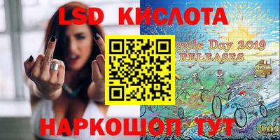 мефедрон VHQ Дубна