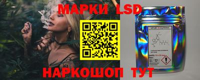 мефедрон VHQ Дубна