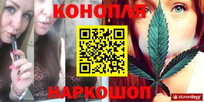 мефедрон VHQ Дубна