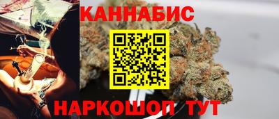 крисы Донецк