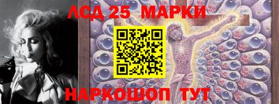 мефедрон VHQ Дубна