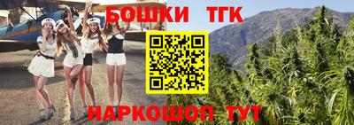 мефедрон VHQ Дубна