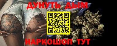 мефедрон VHQ Дубна
