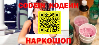 мефедрон VHQ Дубна