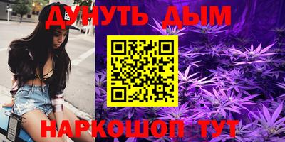 крисы Донецк