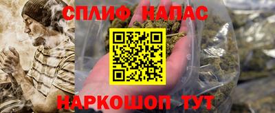 мефедрон VHQ Дубна