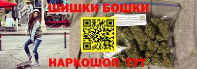 мефедрон VHQ Дубна