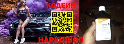 кокаин премиум Азнакаево