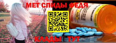 крисы Донецк