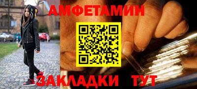 крисы Донецк