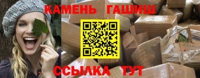 альфа пвп Донской