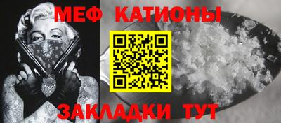 альфа пвп Донской