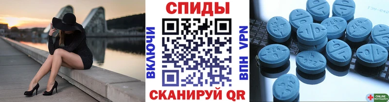 Метамфетамин пудра  Усть-Лабинск 